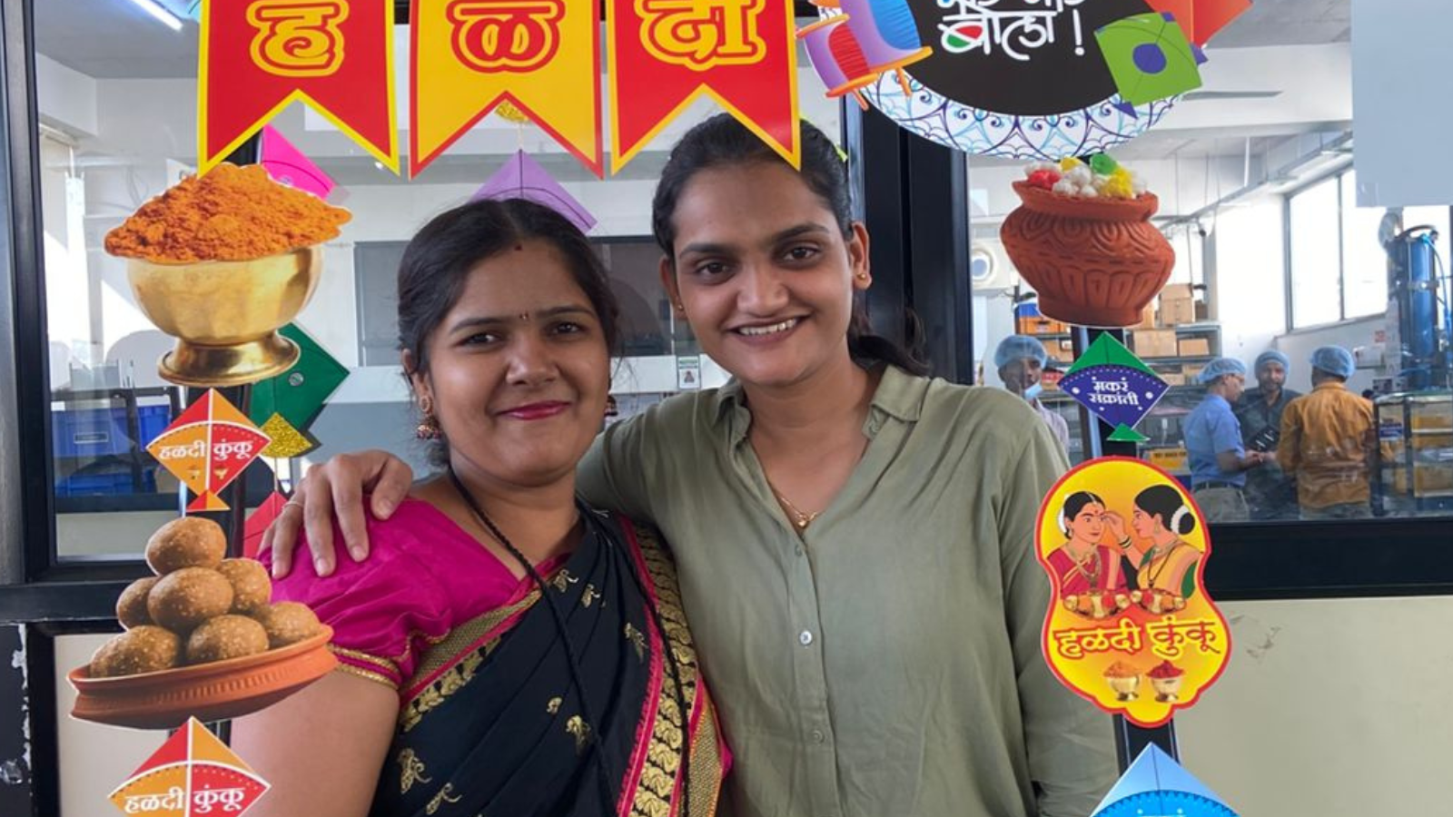 Makar Sankranti